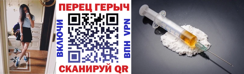 ссылка на мегу ССЫЛКА  Златоуст  ГЕРОИН Афган 
