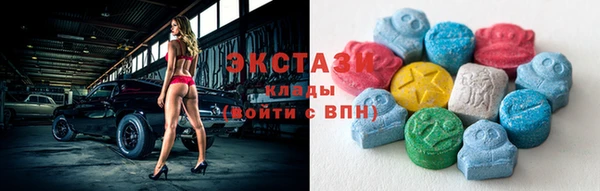 spice Абинск