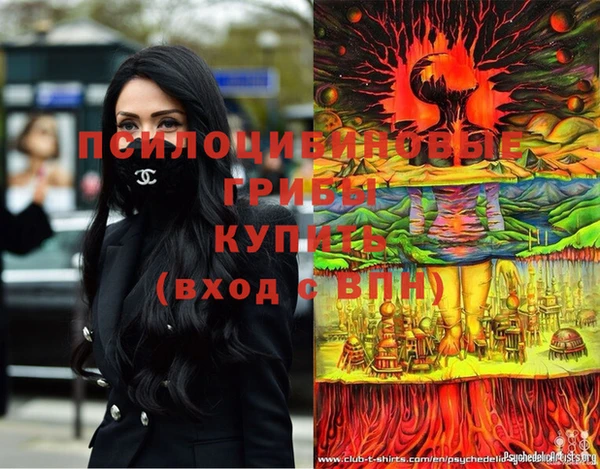 mdpv Абдулино