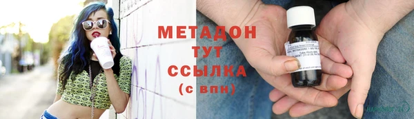 каннабис Алексин