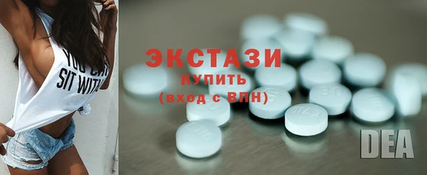 spice Абинск