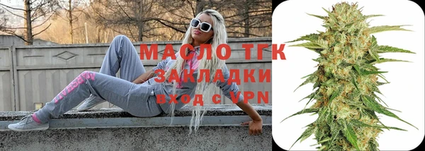ALPHA-PVP Абаза