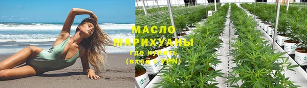 spice Абинск