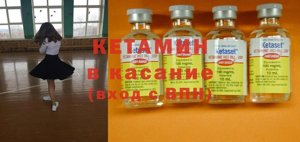каннабис Алексин